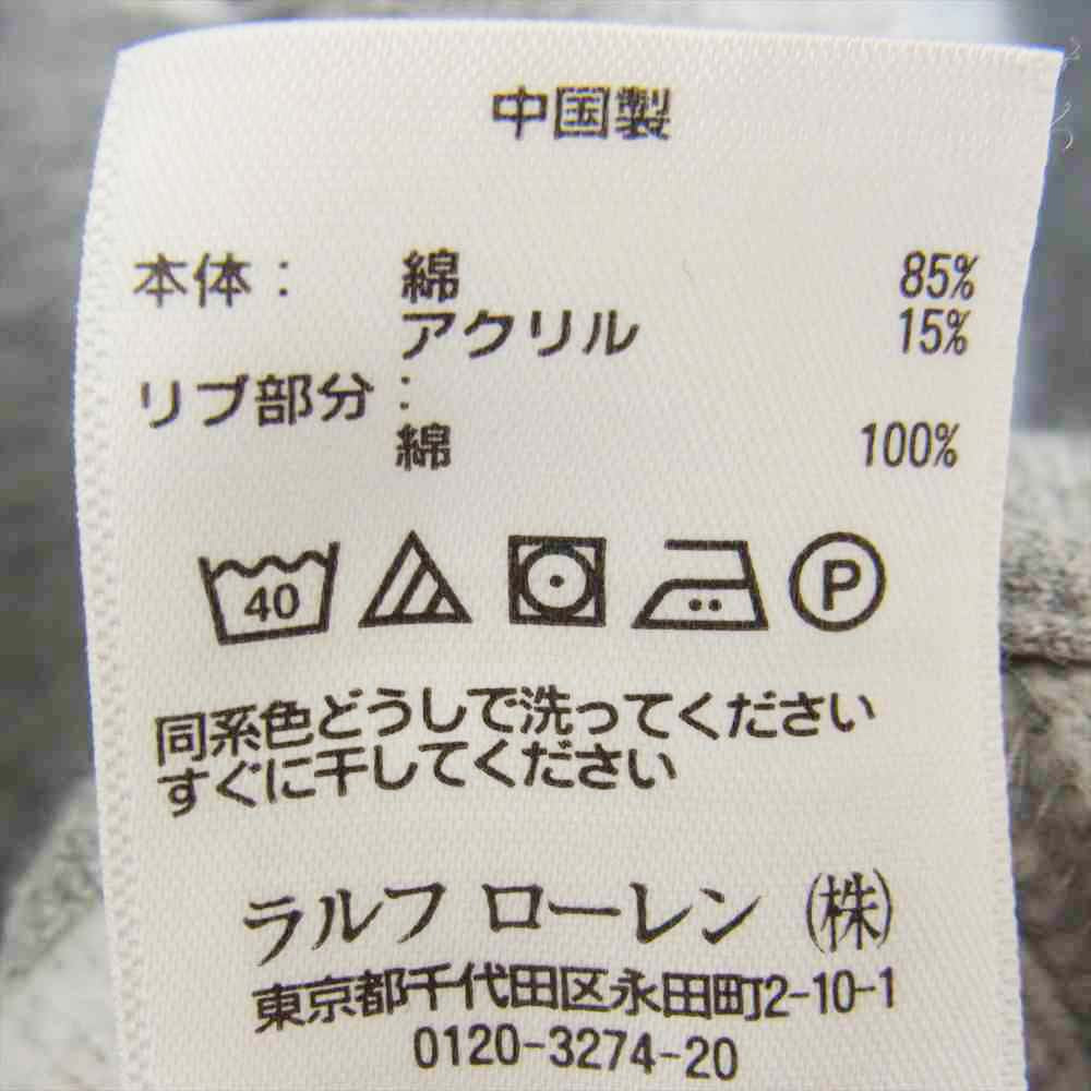 POLO RALPH LAUREN ポロ・ラルフローレン 国内正規品 POLO BEAR Zip Parka ポロベアー スウェット ジップ パーカー グレー系 M【中古】