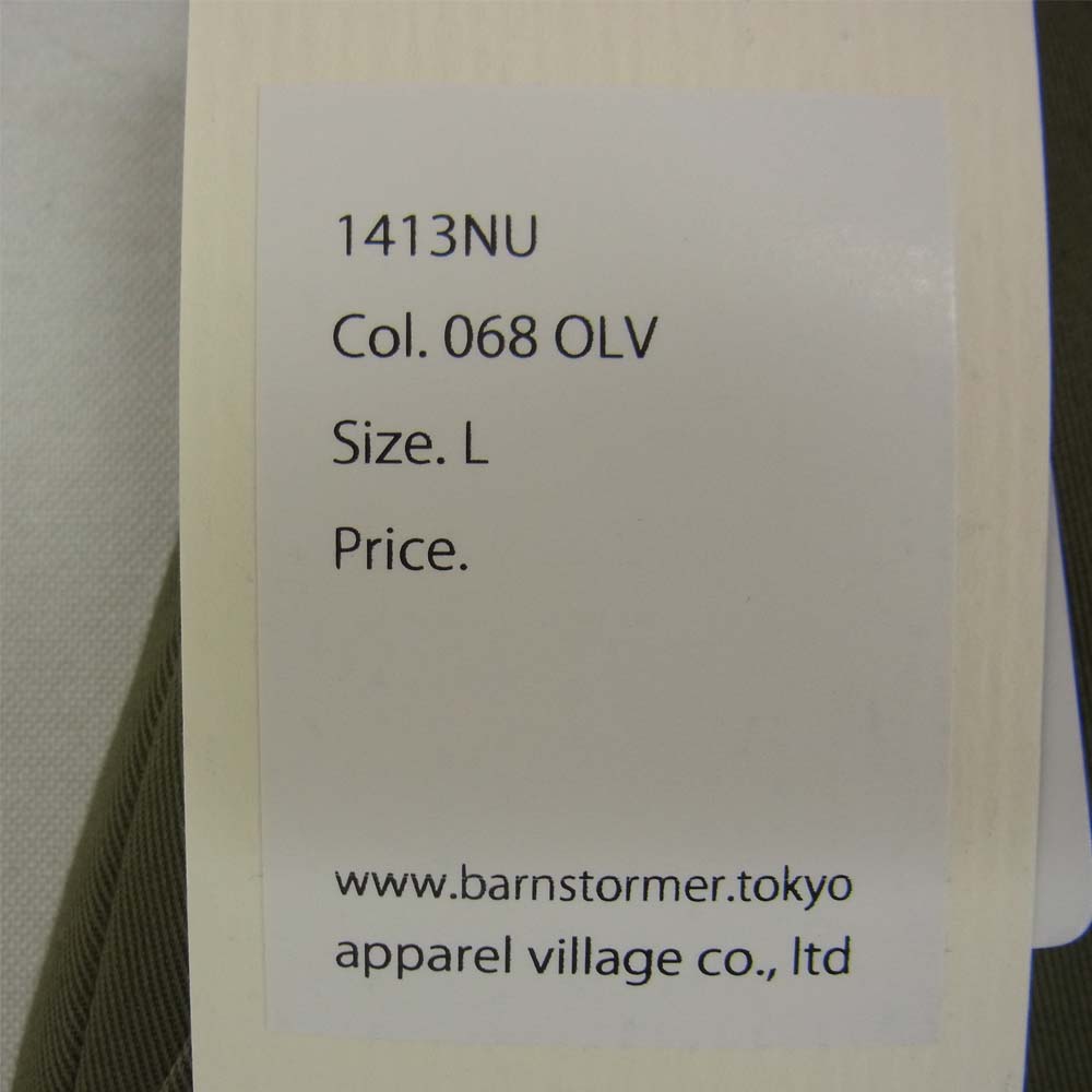 nano universe ナノユニバース BARNSTORMER バーンストーマー 別注 ドレスチノ ファティーグ パンツ カーキ系 L【新古品】【未使用】【中古】