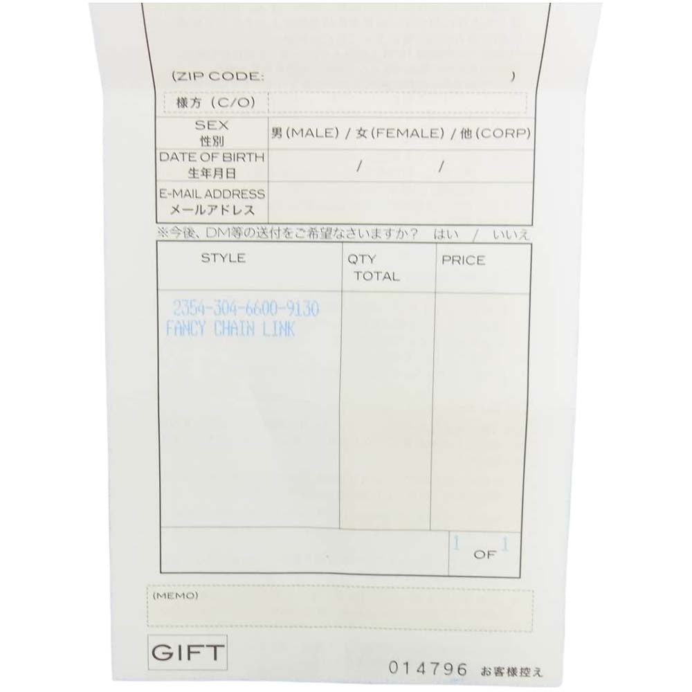 CHROME HEARTS クロムハーツ（原本有） ファンシーリンク クリップ ブレスレット【中古】