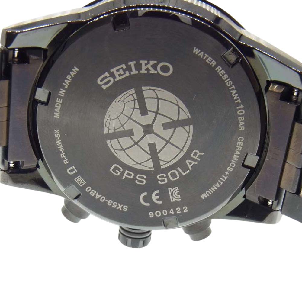 SEIKO セイコー ASTRON アストロン GPS SBXC037 5X53-0AB0 ソーラー 腕時計 ブラック系【美品】【中古】
