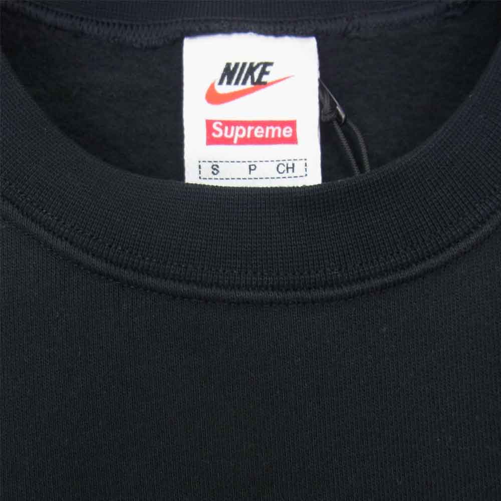 Supreme シュプリーム 20AW CW9699 × NIKE Jewel Crewneck ナイキ ジュエル クルーネック スウェット ブラック系 ホワイト系 S【新古品】【未使用】【中古】