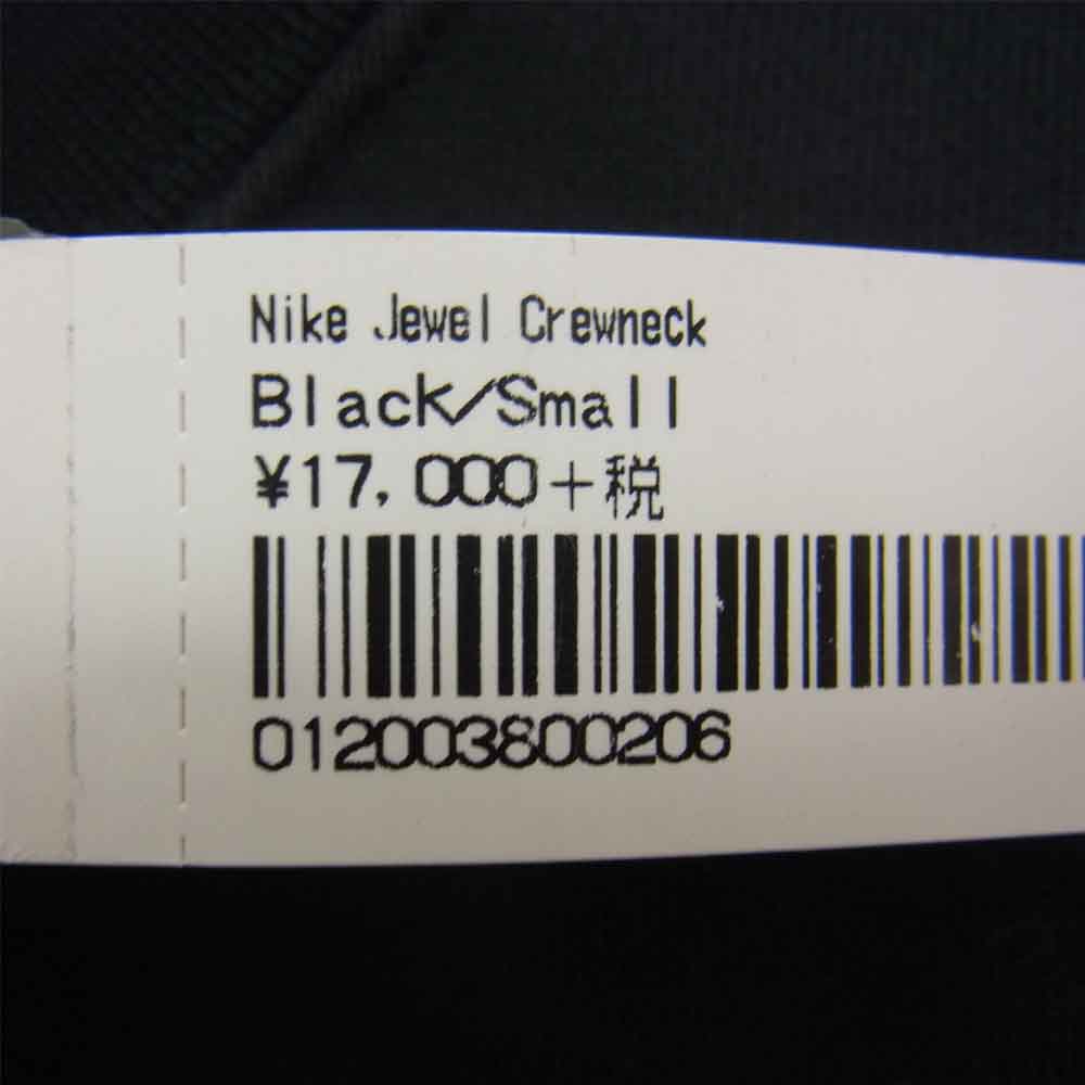 Supreme シュプリーム 20AW CW9699 × NIKE Jewel Crewneck ナイキ ジュエル クルーネック スウェット ブラック系 ホワイト系 S【新古品】【未使用】【中古】