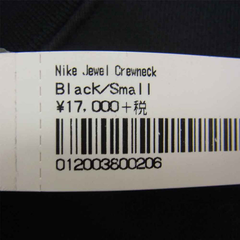 Supreme Nike Jewel Crewneck Black S
