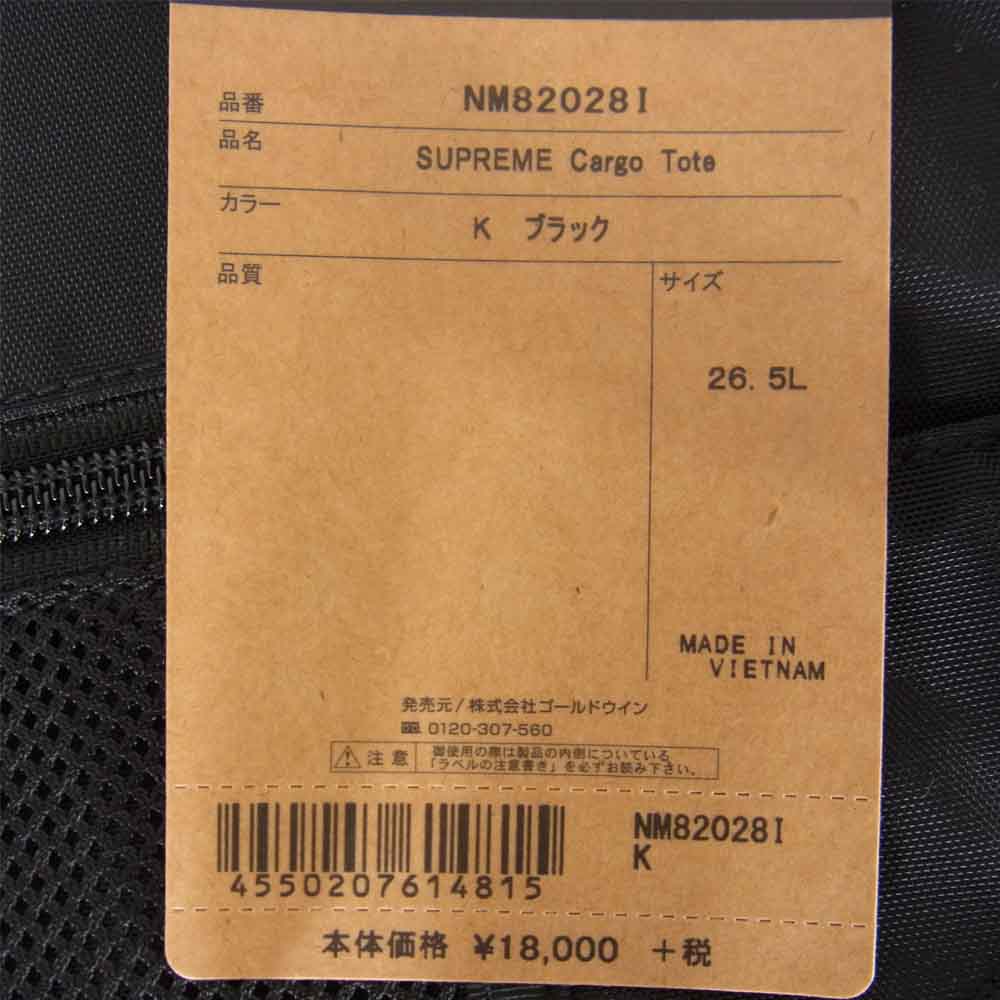Supreme シュプリーム 20SS NM82028I x THE NORTH FACE Adventure Tote ノースフェイス アドベンチャー トート バッグ ブラック系 26.5L【新古品】【未使用】【中古】