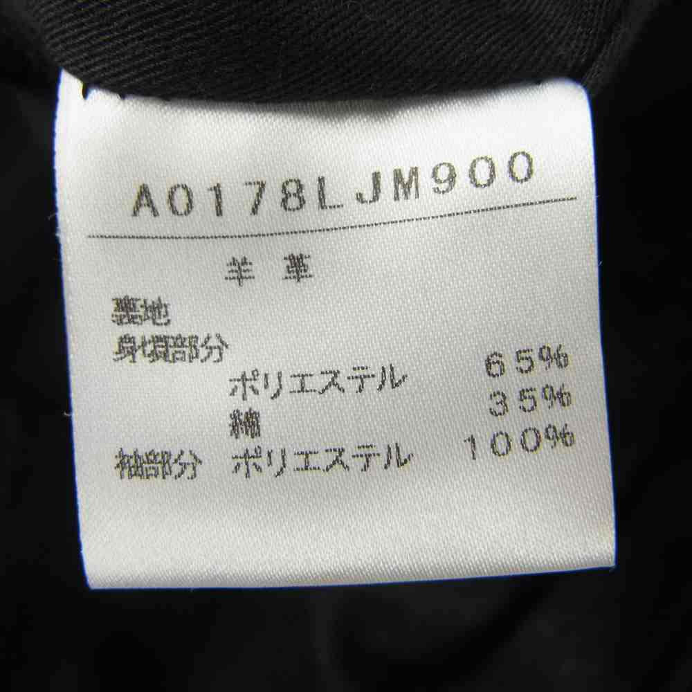 リエス ダブル ライダース レザー ジャケット ブラック系【中古】
