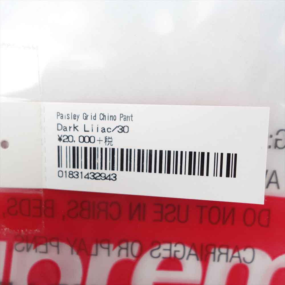 Supreme シュプリーム 20SS Paisley Grid Chino Pant ペイズリー チノ パープル系 30【中古】