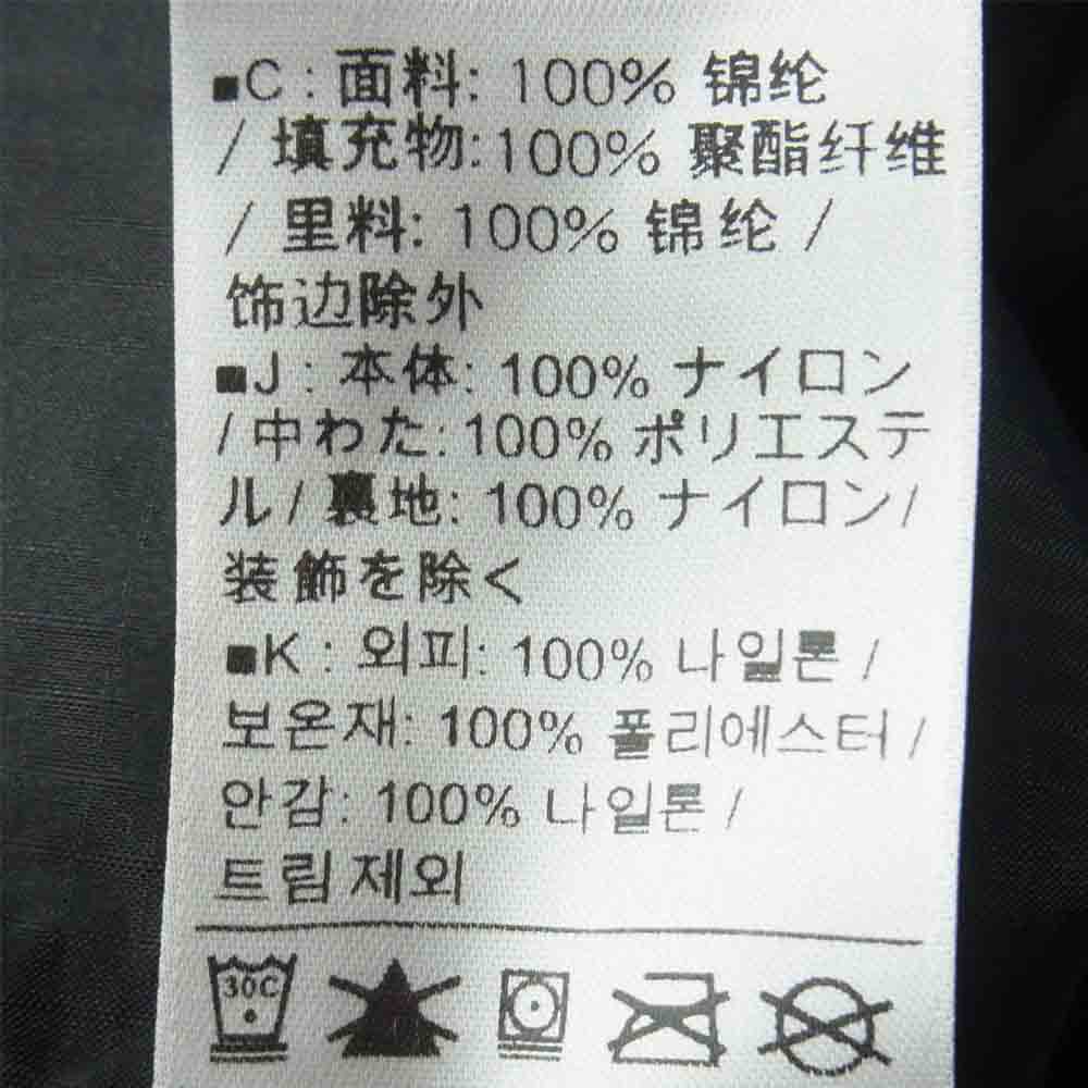 ARC'TERYX アークテリクス 12717 DUALLY BELAY PARKA デュアリー ビレイ パーカー ジャケット カナダ製 ブラック系 M【中古】