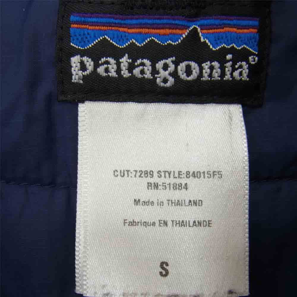 patagonia パタゴニア 05AW 84015 Puffball Vest パフボール ベスト ブルー系 S【中古】