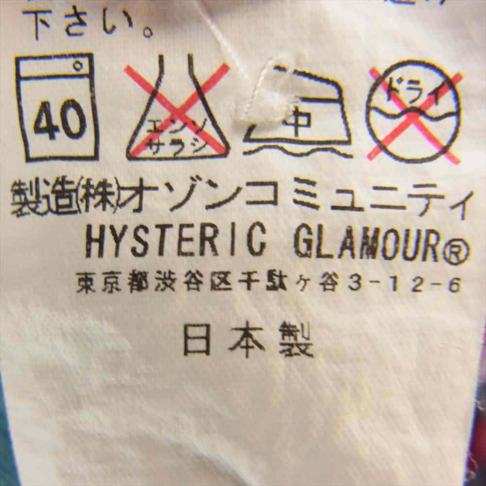HYSTERIC GLAMOUR ヒステリックグラマー 0231AH01 ヘビー ネル ウエスタン チェック シャツ マルチカラー系 M【中古】
