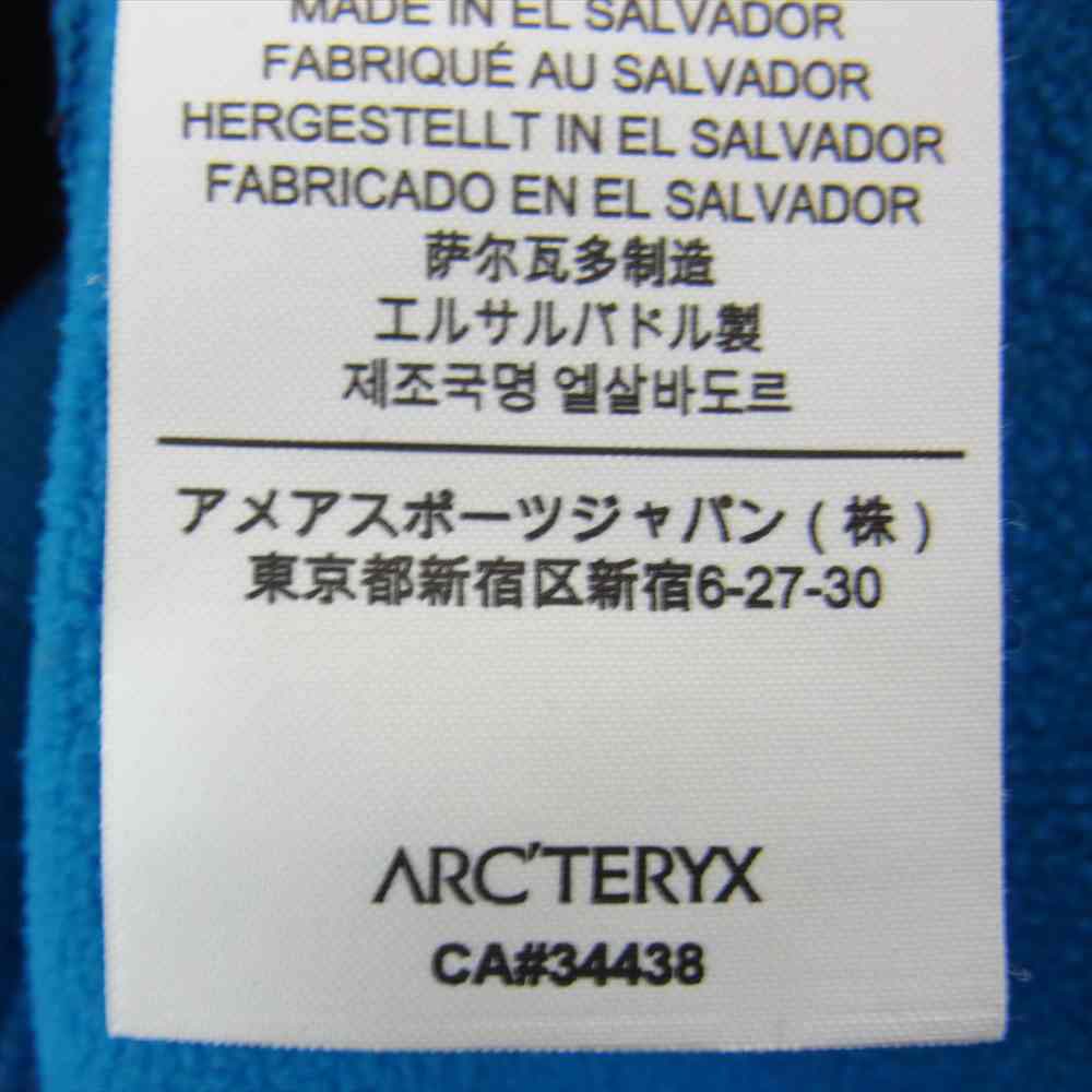 ARC'TERYX アークテリクス 16106 Fortrez Jacket フォートレス ジャケット ブルー系 M【中古】