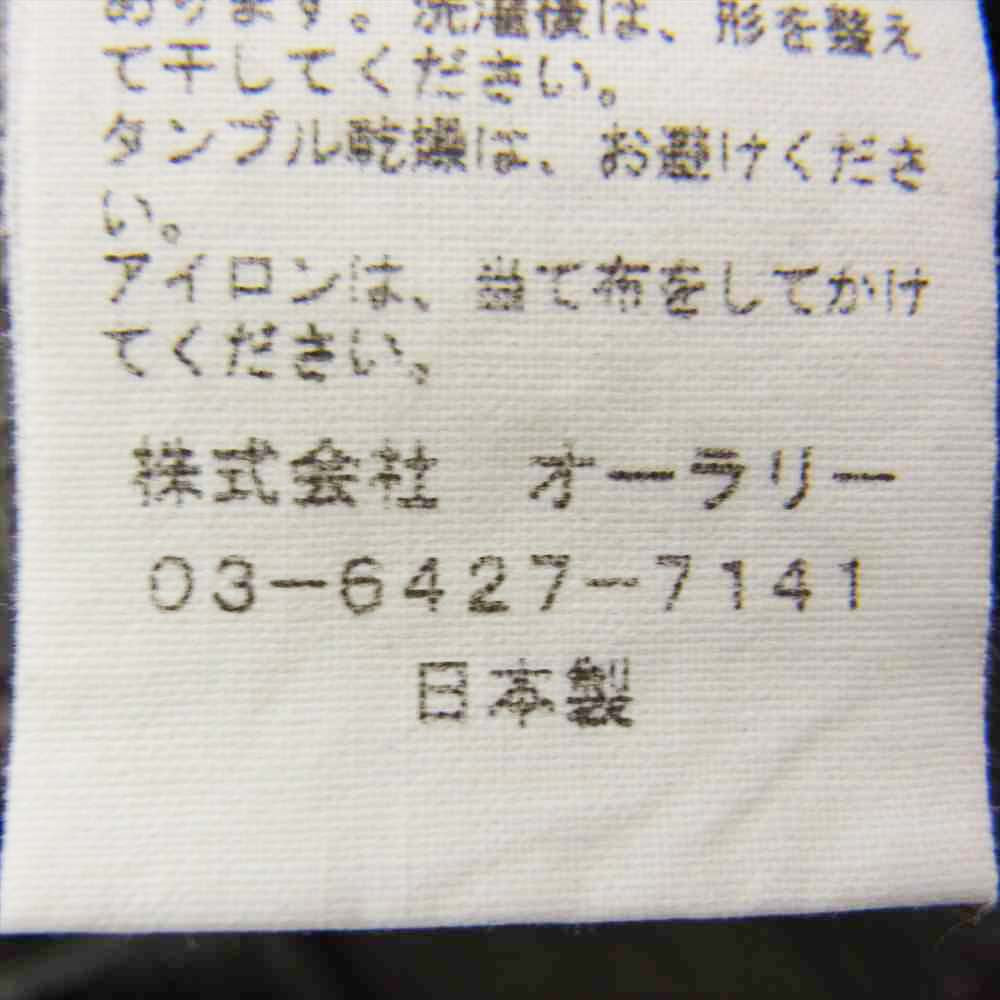 AURALEE オーラリー 21AW A21AB03DM HARD TWIST DENIM BLOUZON ハードツイスト デニム ブルゾン ブラウン系 3【美品】【中古】