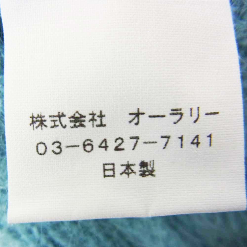 AURALEE オーラリー 21AW A21AP01KM BRUSHED SUPER KID MOHAIR KNIT P/O モヘア ニット ターコイズ ライトブルー系 3【美品】【中古】