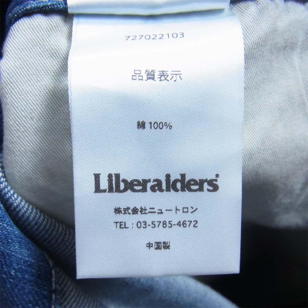 リベレイダース 727022103 DENIM PAINTER SARROUEL PANTS デニム ペイント サルエル パンツ インディゴブルー系 M【美品】【中古】
