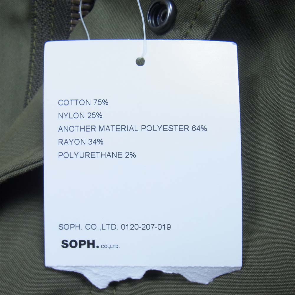 uniform experiment ユニフォームエクスペリメント 21AW UE-212012 SLEEVE PANELED MODS COAT スリーブ ミリタリーモッズコート カーキ系 表記無し【極上美品】【中古】