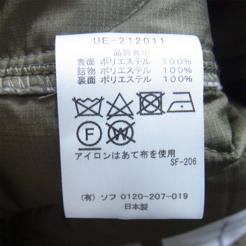 uniform experiment ユニフォームエクスペリメント 21AW UE-212011 LINER QUILTING BLOUSON ライナー キルティング ブルゾン カーキ系 3【新古品】【未使用】【中古】