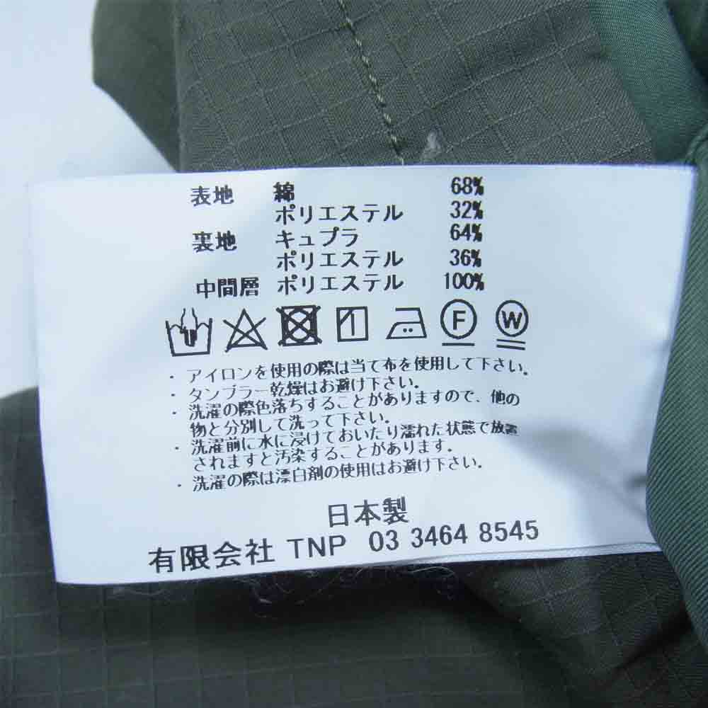 nonnative ノンネイティブ NN-J3918 C/P RIPSTOP STRETCH WITH GORE-TEX INFINIU TROOPER JACKET トルーパー ジャケット カーキ系 2【美品】【中古】