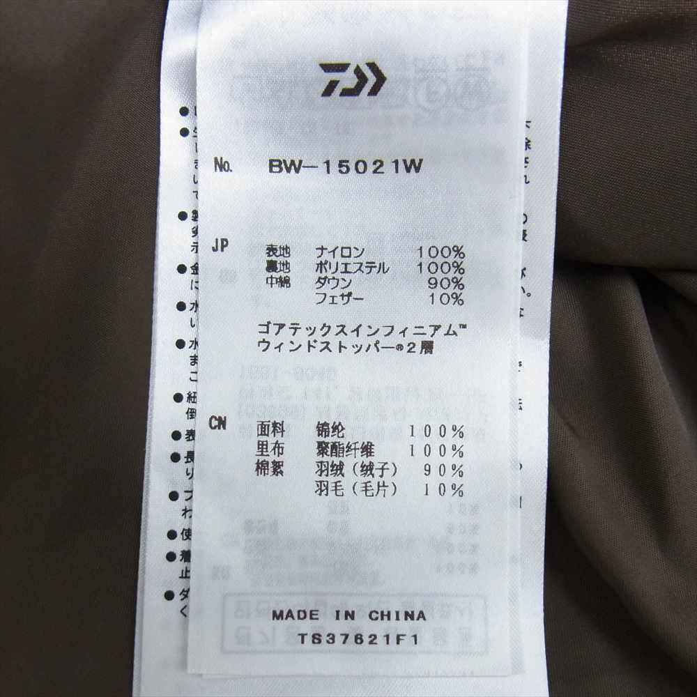 ダイワピア39 21AW BW-15021W GORE TEX INFINIUM EXPEDITION ゴアテックス インフィニウム エクスペディション ダウンジャケット カーキ系 L【極上美品】【中古】