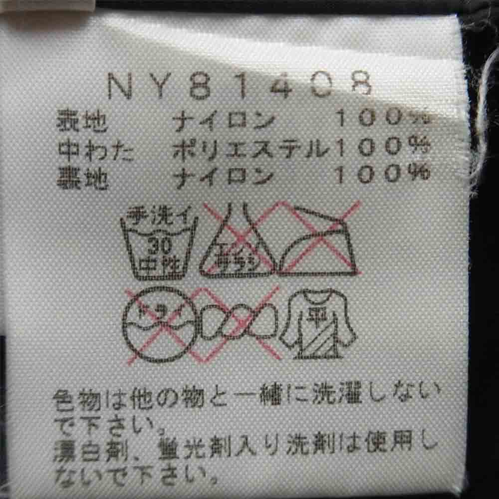 THE NORTH FACE ノースフェイス NY81408 TRANGO PARKA トランゴ パーカー 中綿 ジャケット ミャンマー製 ブラック系 M【中古】