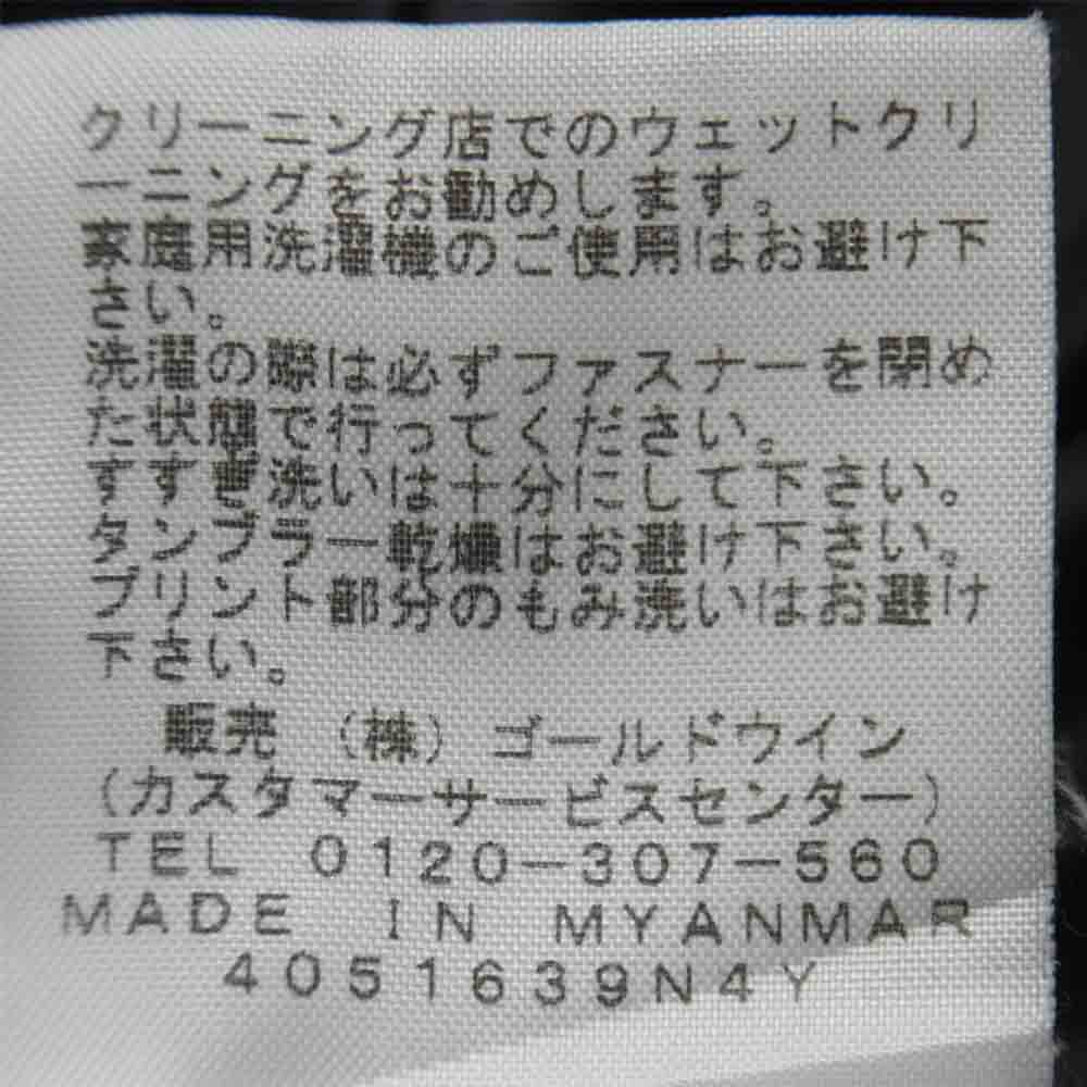 THE NORTH FACE ノースフェイス NY81408 TRANGO PARKA トランゴ パーカー 中綿 ジャケット ミャンマー製 ブラック系 M【中古】