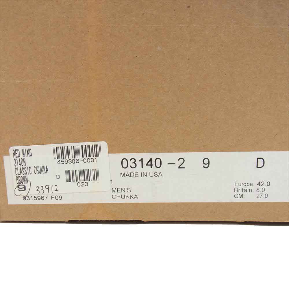 RED WING レッドウィング 3140 CLASSIC CHUKKA クラシック チャッカ ブーツ ブラウン系 27cm【中古】