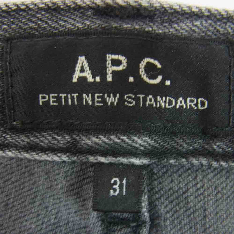 A.P.C. アーペーセー PETIT NEW STANDARD 0218 デニム パンツ グレー グレー系 31【中古】