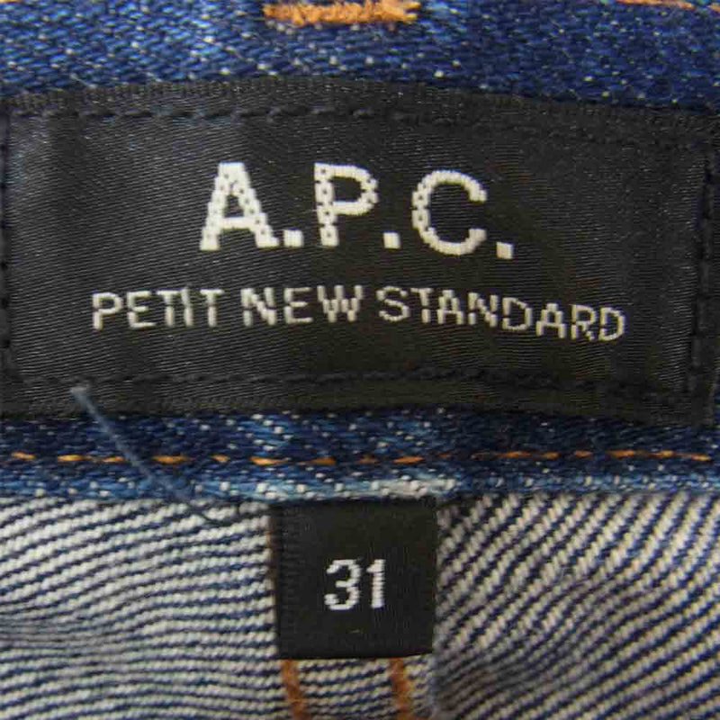 A.P.C. アーペーセー PETIT NEW STANDARD 1311 デニム パンツ ブルー インディゴブルー系 31【中古】