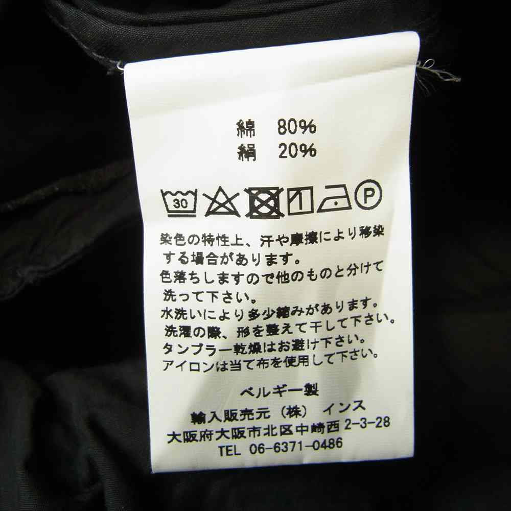 バージスブルック MEIR シルク混 オーバーサイズ フーデッド コート ブラック系 3【中古】