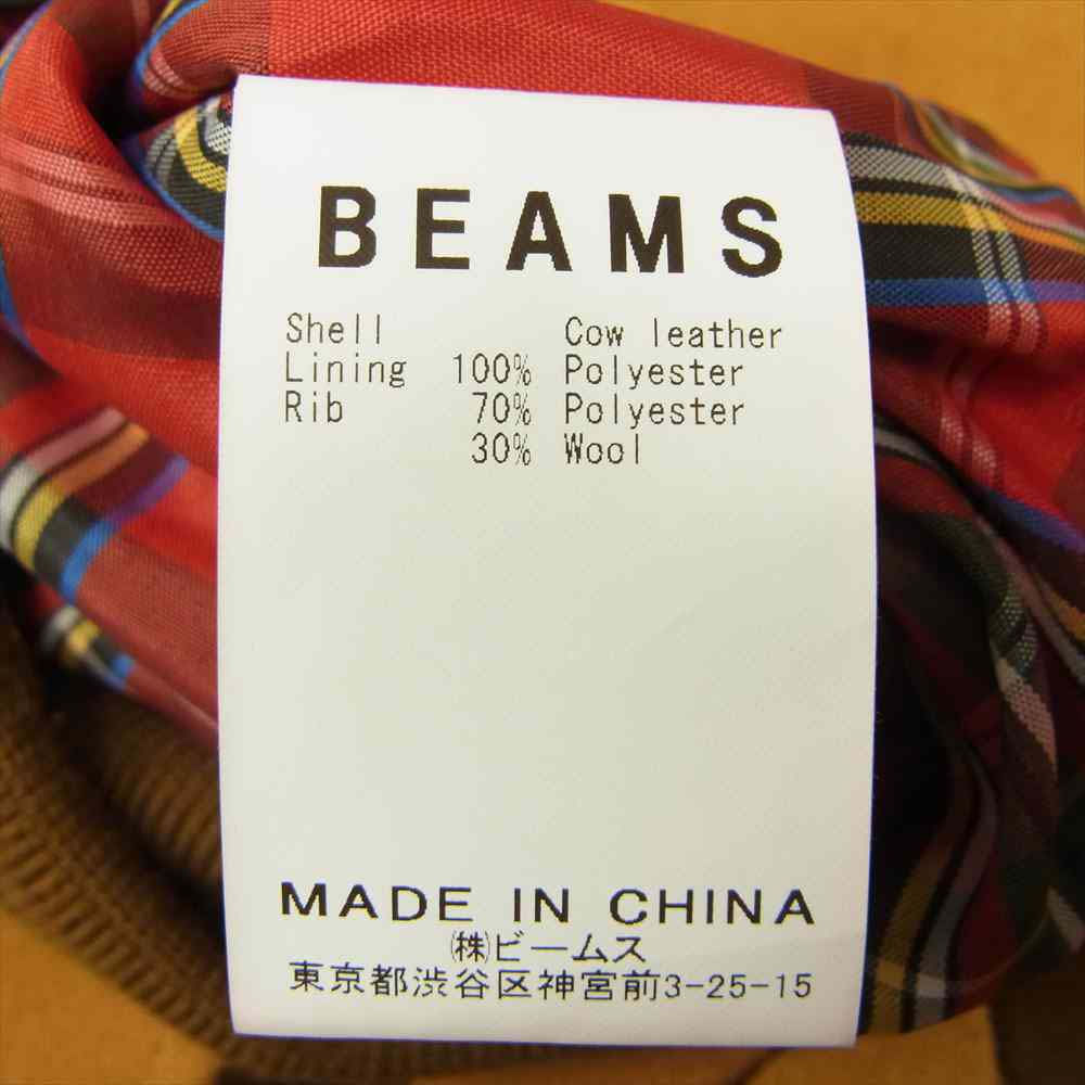 Vaporize ヴェイパライズ BEAMS別注 Suede G9 Type Blouson スエード スイングトップ カウレザー ブルゾン ベージュ系 L【中古】