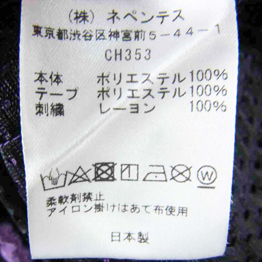 Needles ニードルス 18SS CH353 BEAMS ビームス 別注 Track Pant サイドボタン トラックパンツ パープル系 M【中古】