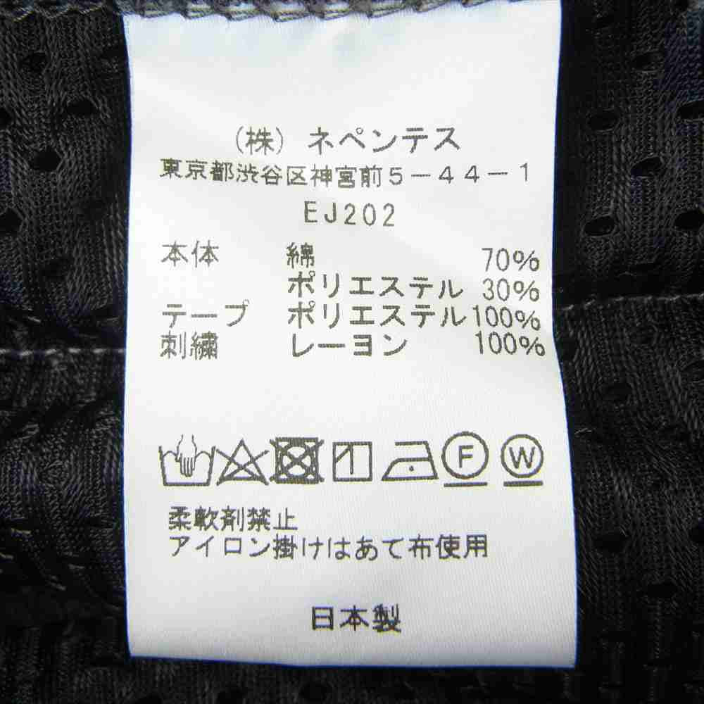 Needles ニードルス 19SS EJ202 Narrow Track Pants Velour ベロア ナロー トラックパンツ グレー系 S【中古】