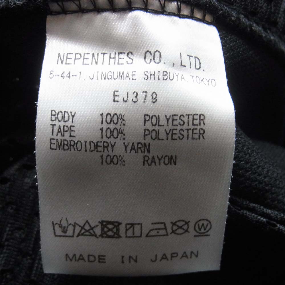 Needles ニードルス EJ379 19SS TRACK PANT トラック パンツ ポリエステル レーヨン 日本製 ブラック系 S【中古】