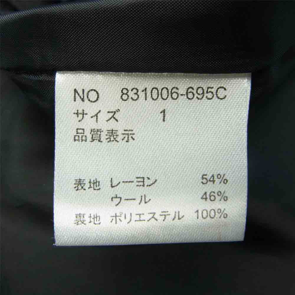 NO ID. ノーアイディ ダブルブレスト フーデッド コート  グレー系 1【中古】