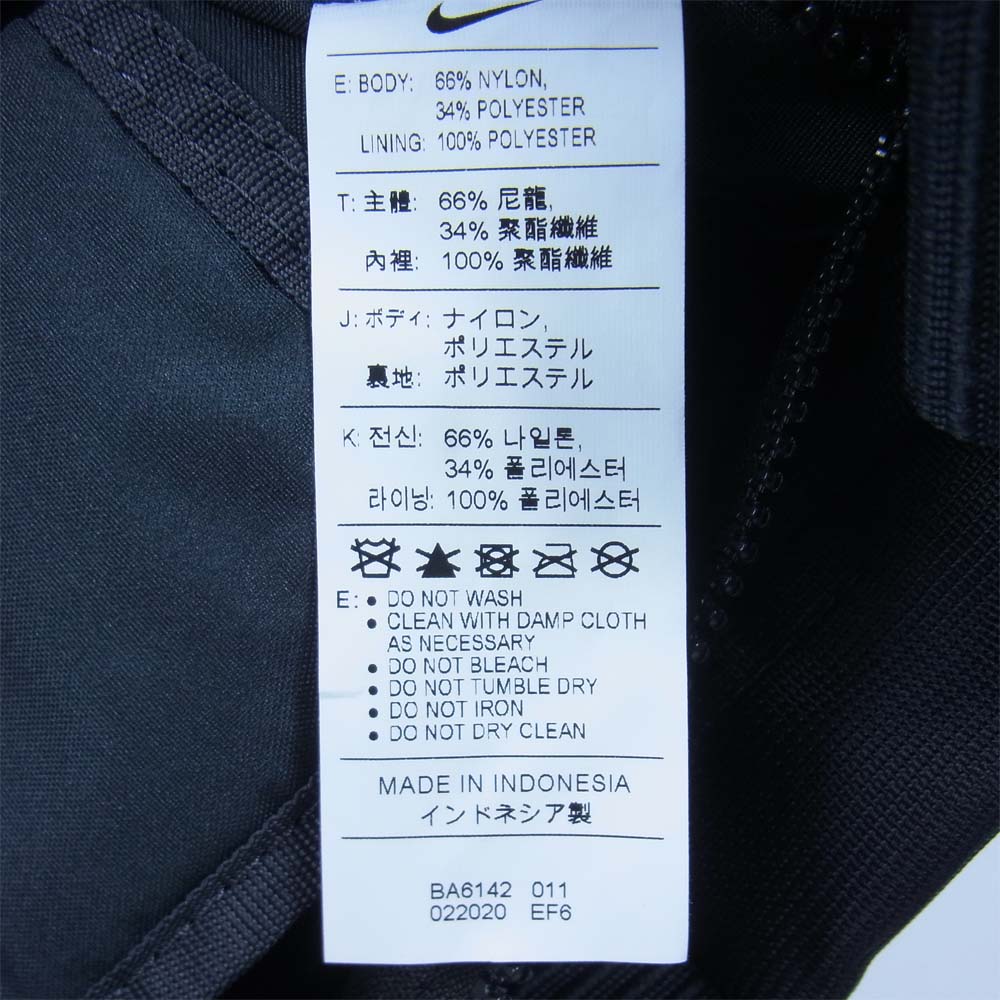 NIKE ナイキ BA6142 011 Essential Tote Bag エッセンシャル トート バッグ ブラック系【極上美品】【中古】