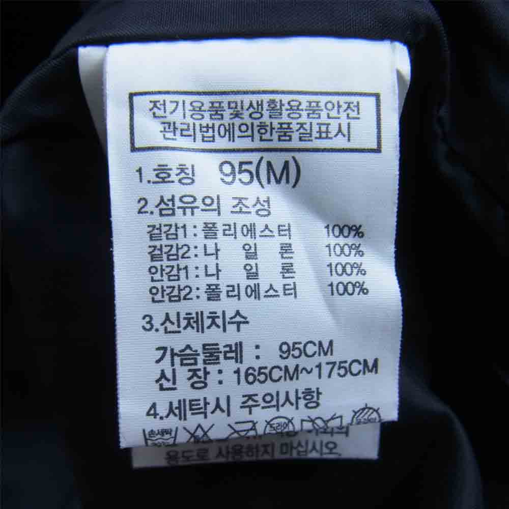 THE NORTH FACE ノースフェイス NJ2GK00D M 'S GTX MOUNTAIN JACKET GORE-TEX ゴアテックス マウンテン ジャケット ベージュ系 M【美品】【中古】