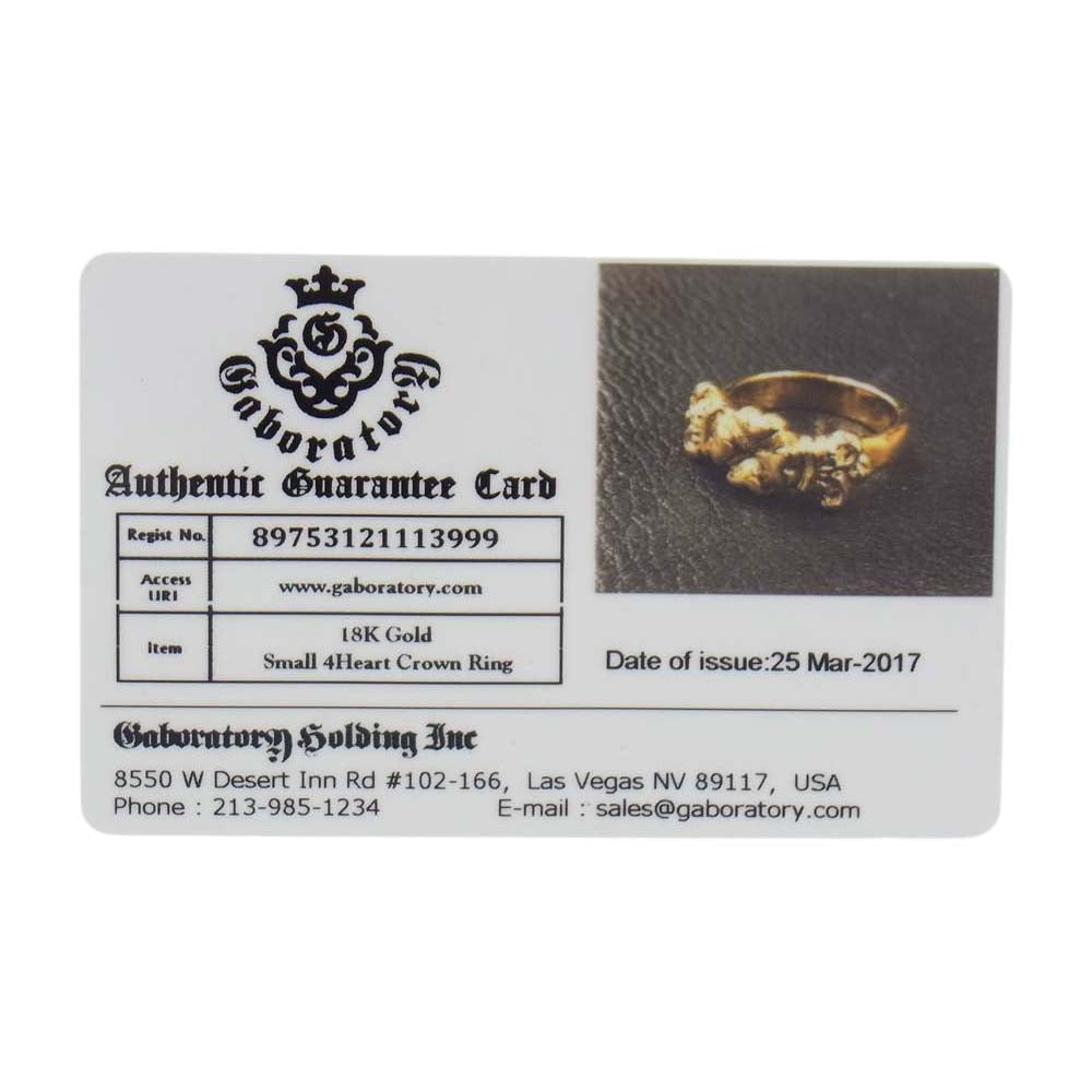 GABOR ガボール 国内正規店購入時証明書付属 18K スモール 4ハート クラウン リング ゴールド系【中古】