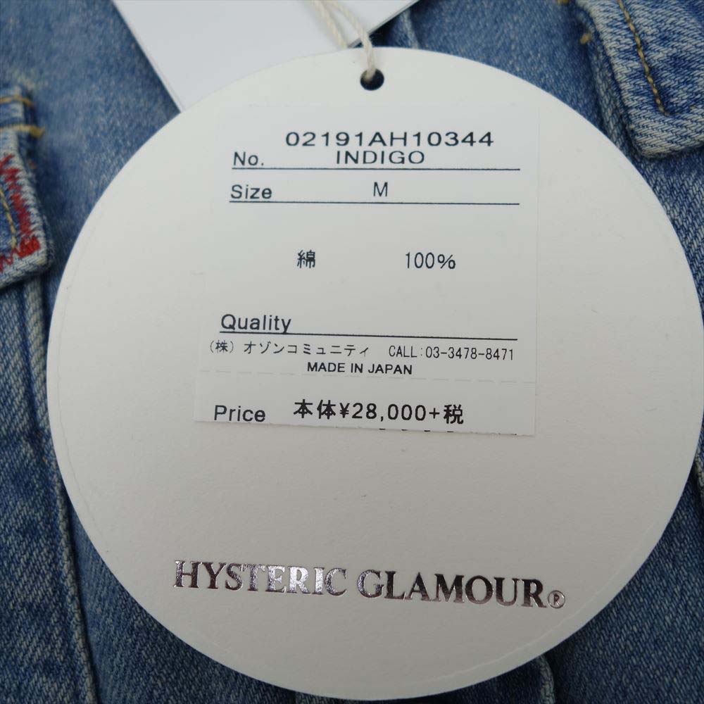 HYSTERIC GLAMOUR ヒステリックグラマー 02191AH10 刺繍 USED加工 デニム 長袖 ウエスタン シャツ インディゴブルー系 M【美品】【中古】
