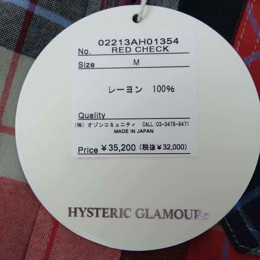 HYSTERIC GLAMOUR ヒステリックグラマー 02213AH01 エンジニア シャツ レッド系 M【美品】【中古】