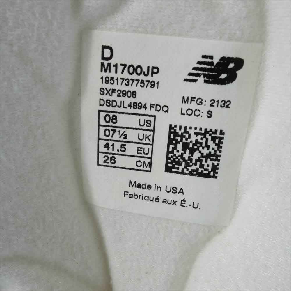 NEW BALANCE ニューバランス USA製 M1700JP スティールブルー 26【新古品】【未使用】【中古】