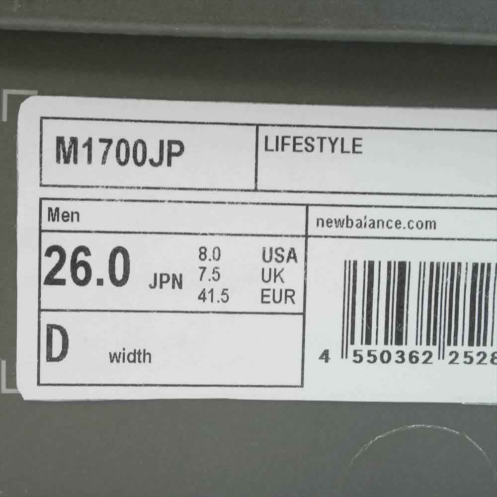 NEW BALANCE ニューバランス USA製 M1700JP スティールブルー 26【新古品】【未使用】【中古】
