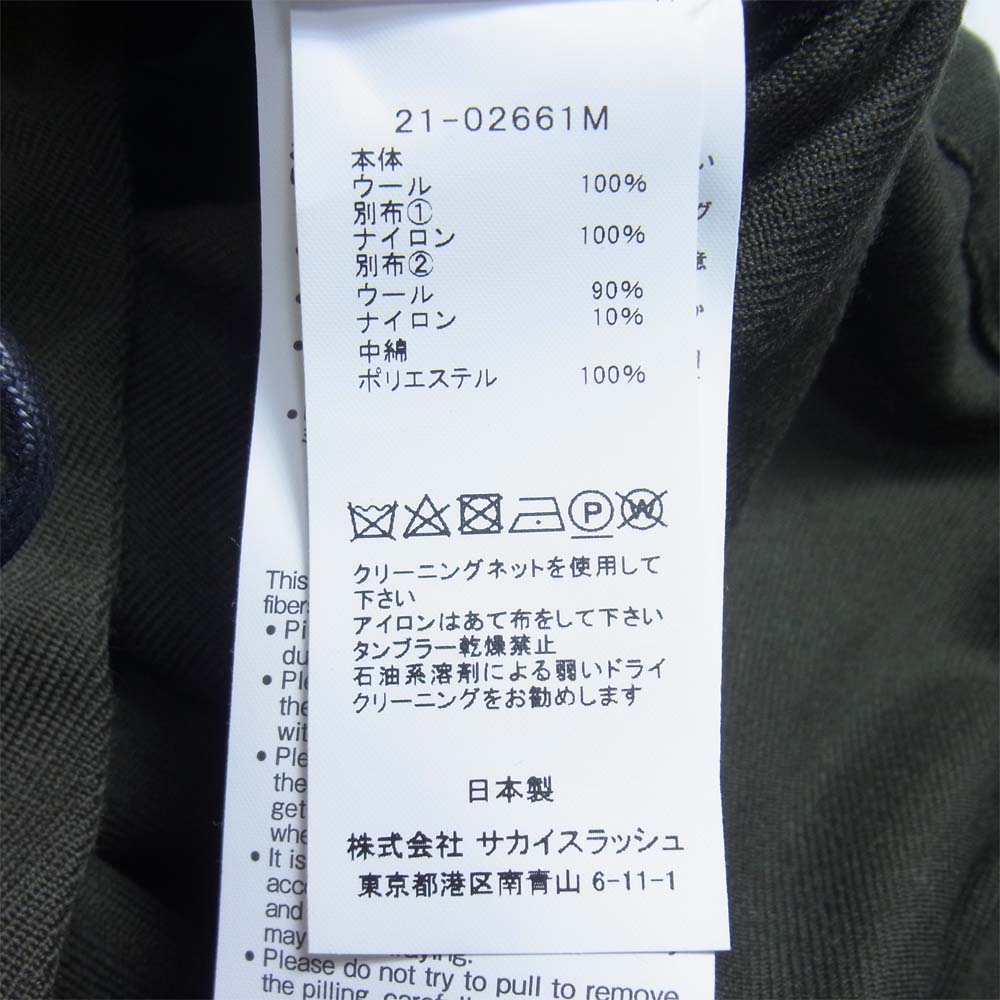 Sacai サカイ 21-02661M Wool Surge Nylon Twill Blouson ウールサージ ナイロン ドッキング ブルゾン チャコール系 3【極上美品】【中古】