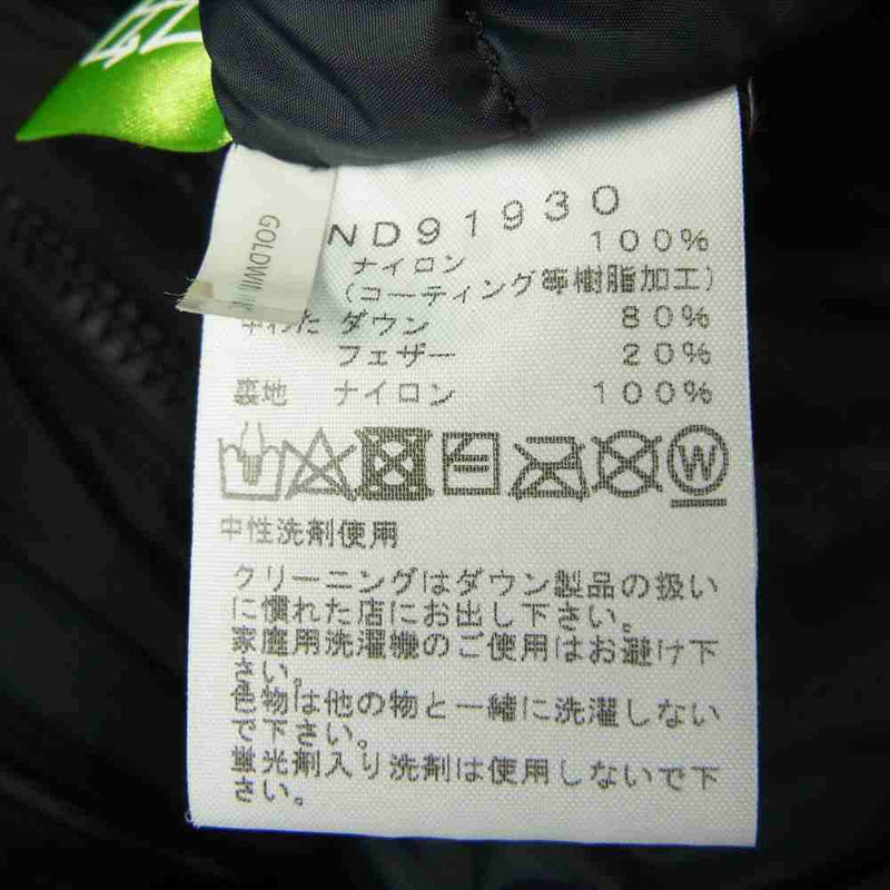 THE NORTH FACE ノースフェイス ND91930 MOUNTAIN DOWN JACKET GORE-TEX ゴアテックス マウンテン ダウン ジャケット ブラック系 L【中古】