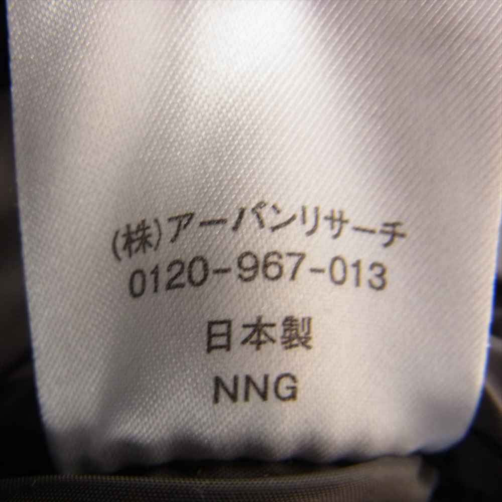 NANGA ナンガ DM13-5001 × URBAN RESEARCH アーバンリサーチ ダウン ジャケット ネイビー系 S【中古】