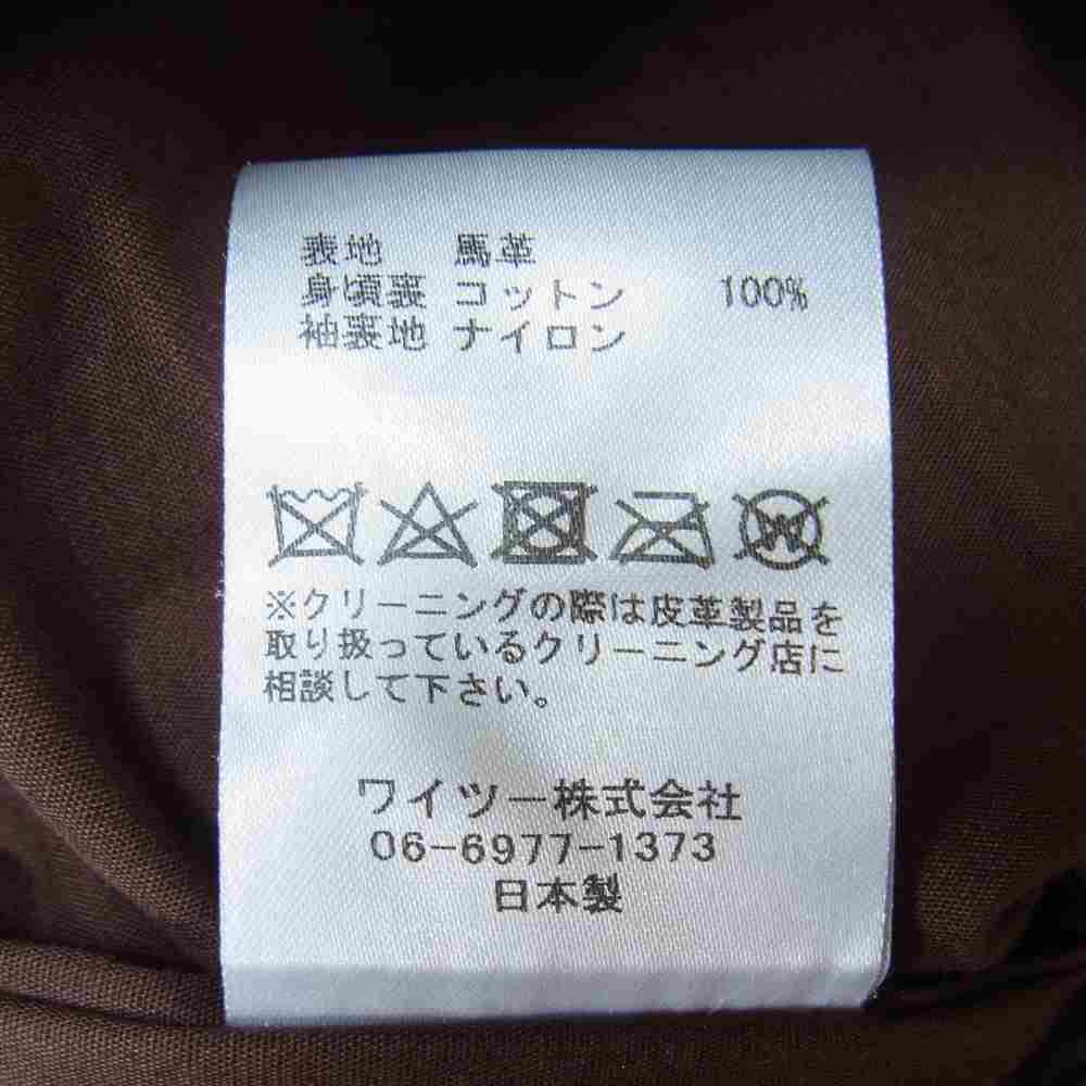 ワイツーレザー INDIGO HORSE 1st Type インディゴ ファースト ホースハイド Gジャン ブラック系 38【中古】