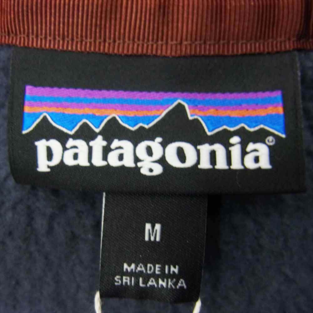 patagonia パタゴニア 21AW 22790 Retro Pile P/O レトロ パイル プルオーパー フリース ネイビー系 M【新古品】【未使用】【中古】