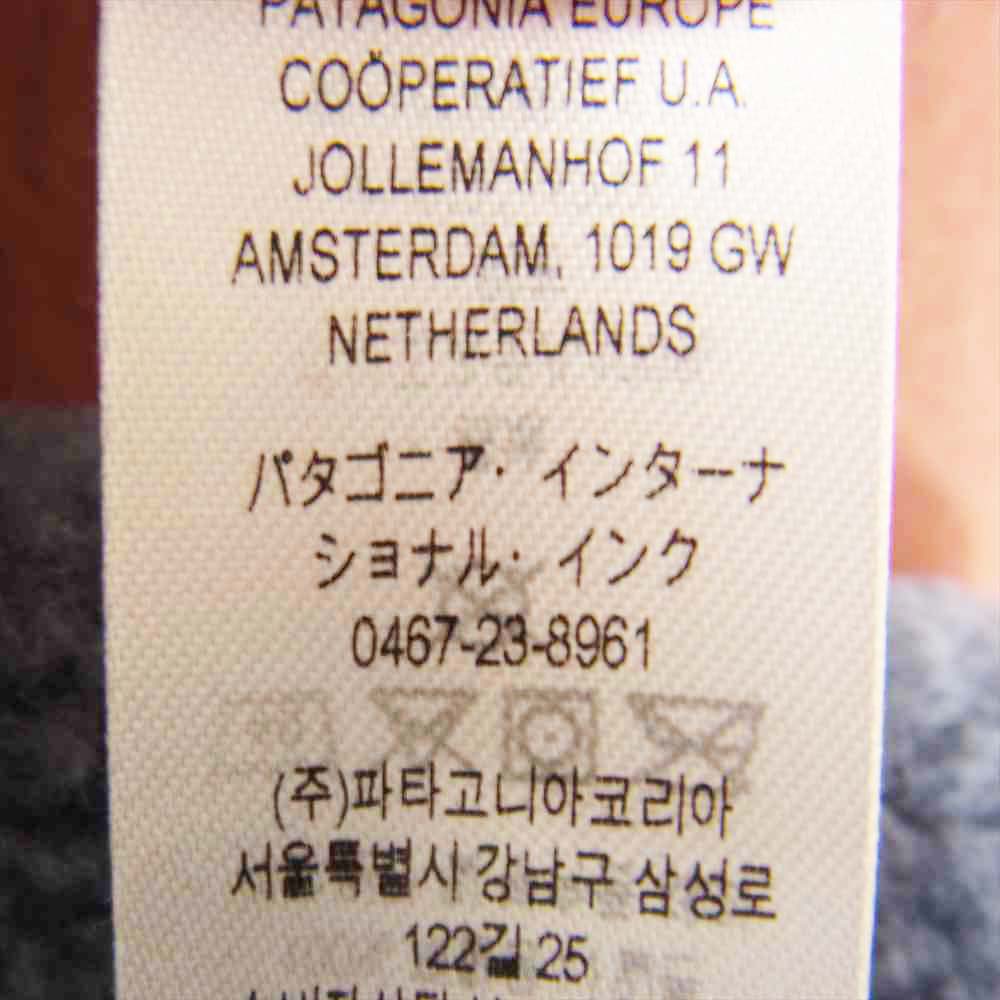 patagonia パタゴニア 21AW 22790 Retro Pile P/O レトロ パイル プルオーパー フリース ネイビー系 M【新古品】【未使用】【中古】