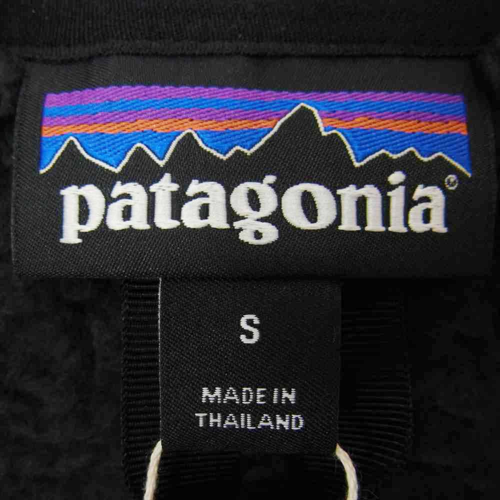 patagonia パタゴニア 21AW 25895 Los Gatos Fleece Crew ロス ガトス フリース クルーネック BLACK S ブラック系 S【新古品】【未使用】【中古】