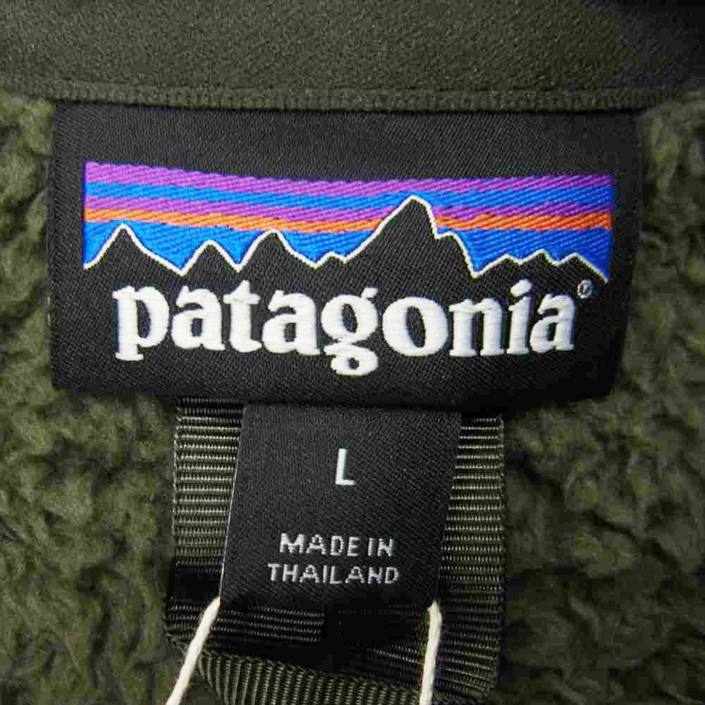 patagonia パタゴニア 21AW 25922 LOS GATOS HOODY ロス ガトス フーディ フリース ジャケット BASIN GREEN L カーキ系 L【新古品】【未使用】【中古】