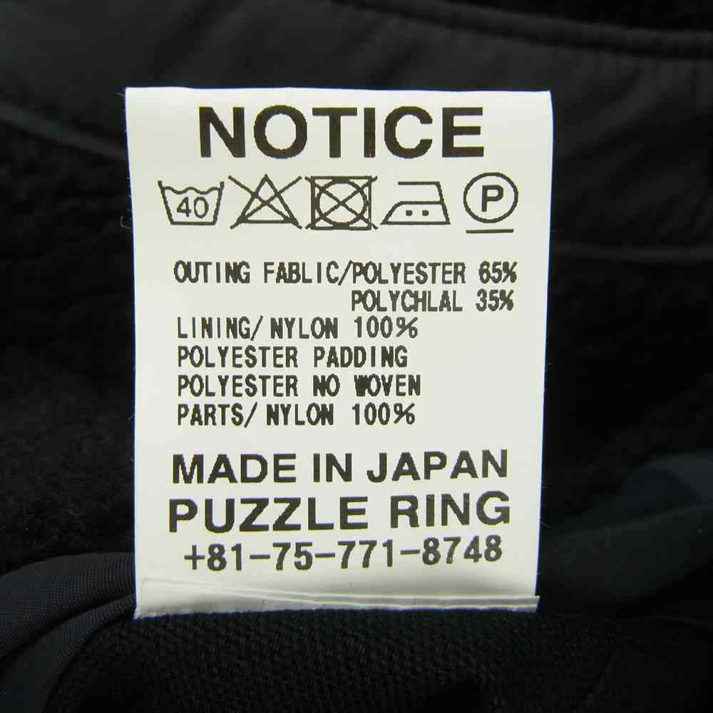 SASAFRAS ササフラス SF-191519 Crazy Gardener Jacket Nylon Quilt Taffeta Boa クレイジー ガーデナー ジャケット ナイロンタフタ ボア ブラック系 S【新古品】【未使用】【中古】
