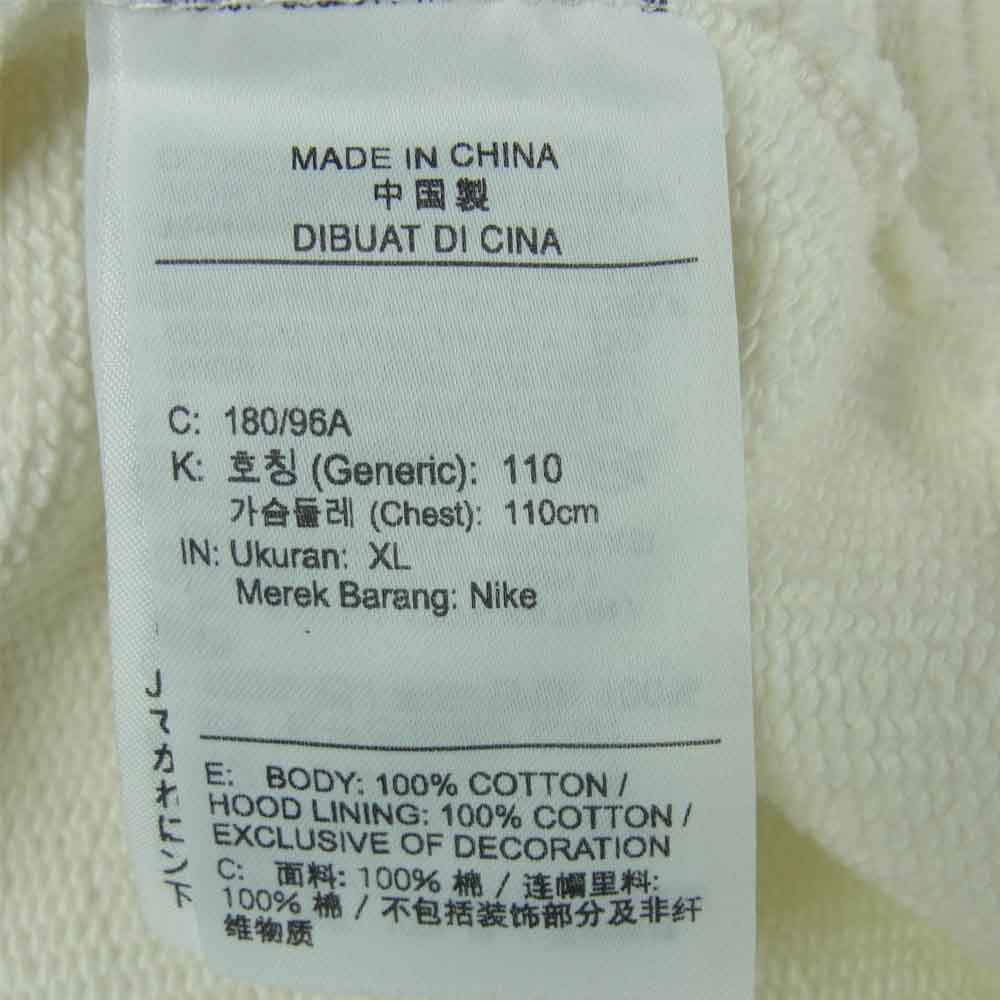 NIKE ナイキ DJ0615-133 Travis Scott × Fragment Hoodie トラヴィススコット フラグメント ロゴ刺繍 プルオーバー パーカー ホワイト系 XL【美品】【中古】