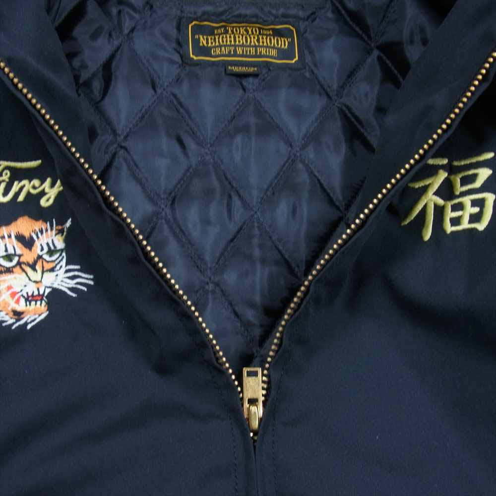 NEIGHBORHOOD ネイバーフッド 18SS 181BENH-JKM01S DRIZZLER. FURY / EC- JKT フューリー ジャケット ベトジャン ブラック系 M【中古】